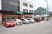 SUPER　ABC道後樋又店