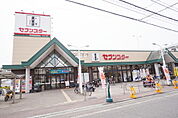 セブンスター南江戸店