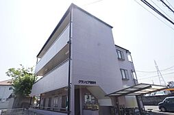 🉐敷金礼金0円！🉐グランピア福音寺
