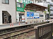 伊予鉄 城北線 赤十字病院前駅