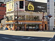 セブン-イレブン 松山勝山町1丁目店
