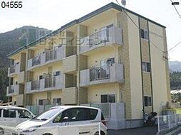 久万高原町ネクストマンション