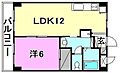 ビージョイマンション1号館6階4.2万円
