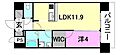 ashiharabuilding11階7.3万円