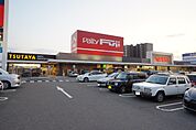 藤原店 