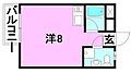 アルファーNEXT土居田3階2.5万円