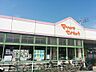 周辺：松山生協岡田店