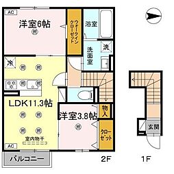 Three Roots 2LDKの間取図画像