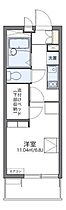 レオパレス雄新ひまわり 306 号室 ｜ 愛媛県松山市小栗7丁目（賃貸マンション1K・3階・19.87㎡） その2