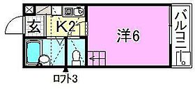 フレグランス北条 203 号室 ｜ 愛媛県松山市北条辻（賃貸アパート1K・2階・17.80㎡） その2