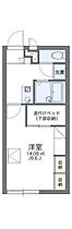 レオパレスグランドカメリア2 206 号室 ｜ 愛媛県松山市居相4丁目（賃貸アパート1K・2階・23.18㎡） その2