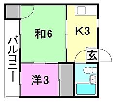 第2松岡ハイツ 303 号室 ｜ 愛媛県松山市小栗4丁目（賃貸マンション2K・3階・27.77㎡） その2