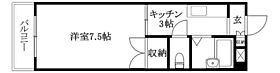 グランドハイム小坂 502 号室 ｜ 愛媛県松山市小坂5丁目（賃貸マンション1K・5階・23.94㎡） その2