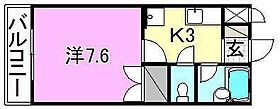 湯築ロジュマン1 403 号室 ｜ 愛媛県松山市道後喜多町（賃貸マンション1K・4階・22.94㎡） その2