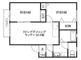 ヴァン・ヴェール 203 号室 ｜ 愛媛県松山市和泉南4丁目（賃貸アパート2LDK・2階・51.65㎡） その2