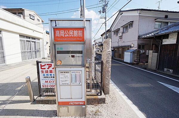 オックスフォードサーカス高岡 202 号室｜愛媛県松山市高岡町(賃貸マンション2DK・2階・32.01㎡)の写真 その29