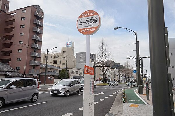 エスペランサ勝山 603 号室｜愛媛県松山市勝山町2丁目(賃貸マンション1LDK・6階・47.16㎡)の写真 その30