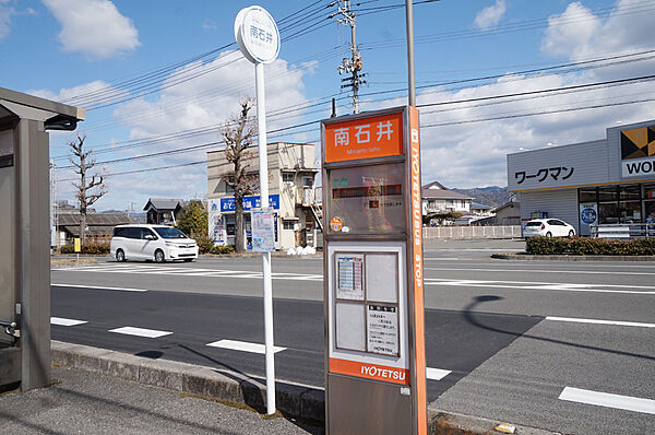 画像29:南石井 バス停