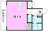 サンライズ豊坂3階4.5万円