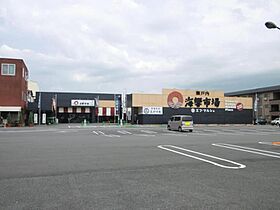 ディアコート・マキ 202 号室 ｜ 愛媛県松山市北吉田町（賃貸アパート2LDK・2階・53.76㎡） その29