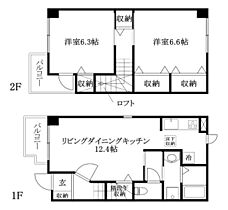 シャン・マンダリーヌ A-101 号室 ｜ 愛媛県松山市北吉田町（賃貸アパート2LDK・1階・63.44㎡） その2