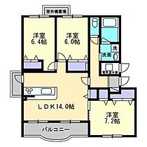 ブライムソレイユB棟 202 号室 ｜ 愛媛県松山市西石井5丁目（賃貸マンション3LDK・2階・79.75㎡） その2