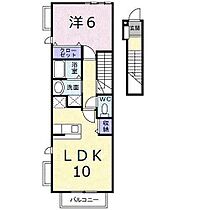 ベル・ポルト A203 号室 ｜ 愛媛県松山市谷町（賃貸アパート1LDK・2階・42.37㎡） その2