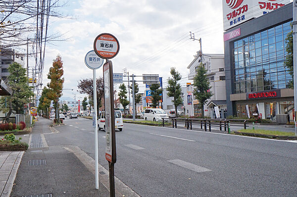画像8:東石井 バス停