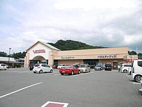 ディアスさや 105 号室 ｜ 愛媛県松山市北斎院町（賃貸アパート1LDK・1階・53.18㎡） その21