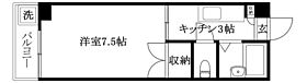 ミーシグマンション咲くら 302 号室 ｜ 愛媛県松山市竹原2丁目（賃貸マンション1K・3階・21.25㎡） その2