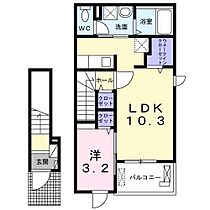 ハルカス　2 203 号室 ｜ 愛媛県伊予市下吾川（賃貸アパート1LDK・2階・37.63㎡） その2