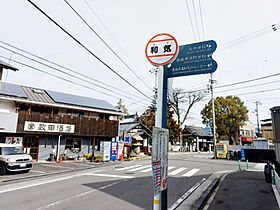 レオパレスメルベーユ　ノール 101 号室 ｜ 愛媛県松山市馬木町（賃貸アパート1K・1階・23.61㎡） その18