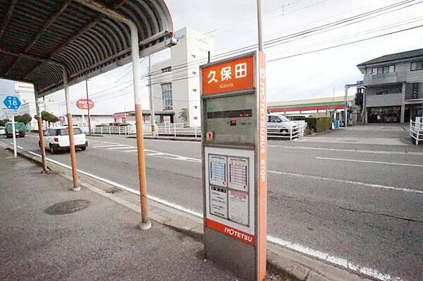 アプリーテ2 301 号室｜愛媛県松山市高岡町(賃貸マンション2DK・3階・44.80㎡)の写真 その6