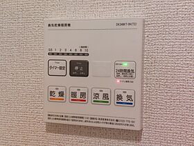 アンソレイエ ヴィヴァン2 202 号室 ｜ 愛媛県松山市粟井河原（賃貸アパート2LDK・2階・59.58㎡） その23