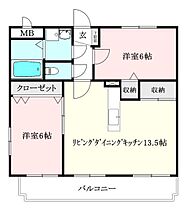 レ・セーナ小坂 201 号室 ｜ 愛媛県松山市小坂5丁目（賃貸マンション2LDK・2階・58.57㎡） その2