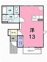 ホライズン・タカオカ2 103 号室 ｜ 愛媛県松山市高岡町（賃貸アパート1R・1階・33.50㎡） その2