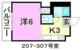 ＤＡＩＫＹＯ．ＢＬＤ． 307 号室 ｜ 愛媛県松山市六軒家町（賃貸マンション1K・3階・24.00㎡） その2