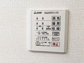 フェリシア朝生田 101 号室 ｜ 愛媛県松山市朝生田町5丁目（賃貸アパート1LDK・1階・40.32㎡） その24