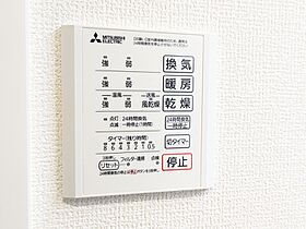 フェリシア朝生田 203 号室 ｜ 愛媛県松山市朝生田町5丁目（賃貸アパート1LDK・2階・42.64㎡） その23