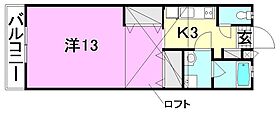 プレアマール・KIKU　東棟 211 号室 ｜ 愛媛県松山市藤原1丁目（賃貸アパート1K・2階・50.83㎡） その2