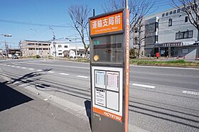 サンフィット 105 号室 ｜ 愛媛県松山市森松町（賃貸アパート1LDK・1階・38.25㎡） その29