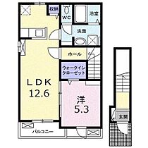 松山インター　ヴィラ　東石井 201 号室 ｜ 愛媛県松山市東石井6丁目（賃貸アパート1LDK・2階・46.54㎡） その2