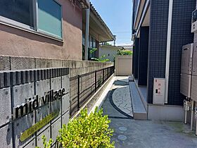 ｍｉｄ　ｖｉｌｌａｇｅ 202 号室 ｜ 愛媛県松山市中村1丁目（賃貸アパート1LDK・2階・42.89㎡） その26