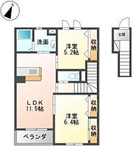 Ａｒｋ　ｃｏｕｒｔ 205 号室 ｜ 愛媛県伊予市米湊（賃貸アパート2LDK・2階・58.74㎡） その2