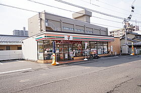 エスターテ道後 201 号室 ｜ 愛媛県松山市道後喜多町（賃貸マンション1LDK・2階・40.90㎡） その5