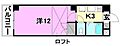 パストラル215階4.0万円