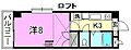 ステューディオツキヤマ1階3.8万円
