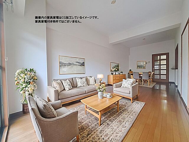 リビング/ダイニング