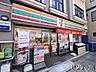 周辺：セブンイレブン横浜仲町台店 徒歩5分。 390m