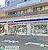 周辺：ローソン仲町台1丁目店 徒歩11分。 810m